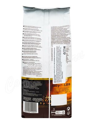 Кофе Kimbo Superior Blend в зернах 1 кг Кофе Kimbo Superior Blend в зернах 1 кг