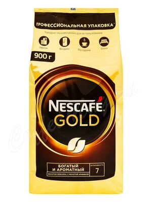 Кофе Nescafe Gold растворимый 900г