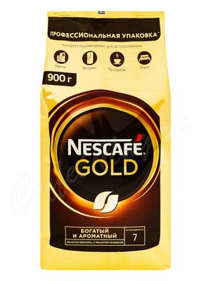 Кофе Nescafe Gold растворимый 900г