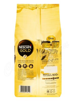 Кофе Nescafe Gold растворимый 900г