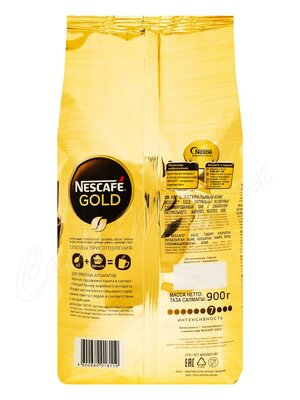 Кофе Nescafe Gold растворимый 900 г