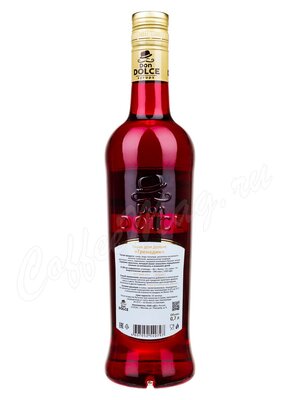 Сироп Don Dolce Гренадин 0.7 л