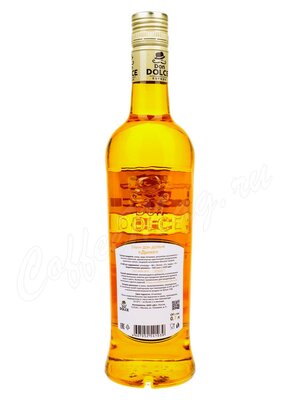 Сироп Don Dolce Дыня 0.7 л