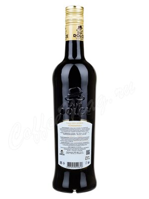 Сироп Don Dolce Ежевика 1 л