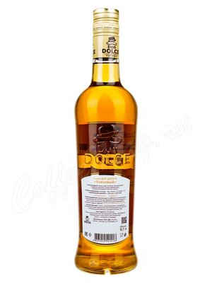 Сироп Don Dolce Кленовый 1 л