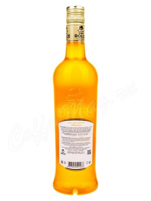 Сироп Don Dolce Манго 0.7 л