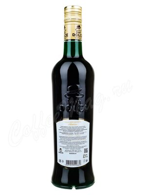 Сироп Don Dolce Мята 1л