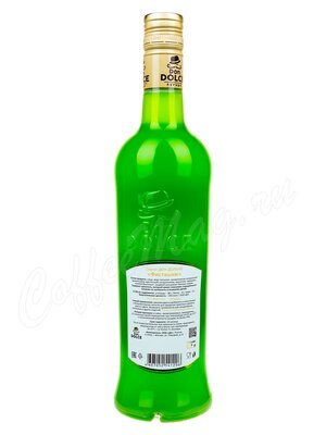 Сироп Don Dolce Фисташка 1 л