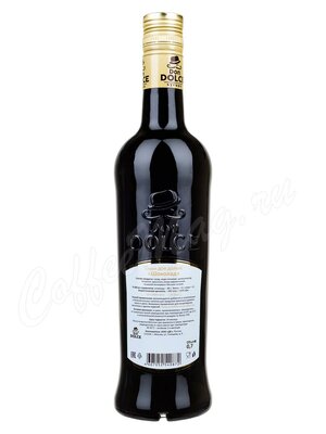 Сироп Don Dolce Шоколад 1 л