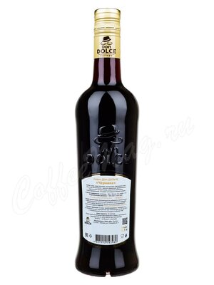 Сироп Don Dolce Черника 1 л