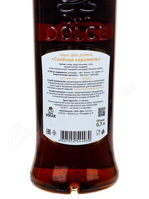 Сироп Don Dolce Соленая карамель 1 л