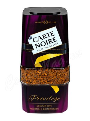 Кофе растворимый Carte Noire Privilege 95 г ст.б.