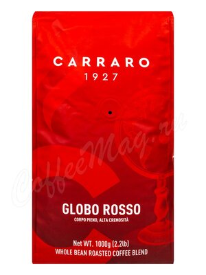 Кофе Carraro в зернах Globo Rosso 1 кг