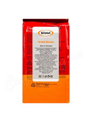 Кофе Bristot (Бристот) молотый Classico 250 г Кофе Bristot (Бристот) молотый Classico 250 г