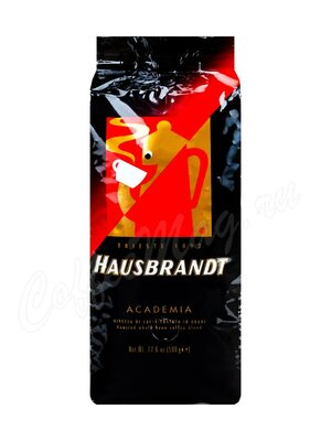Кофе Hausbrandt в зернах Academia 500 г