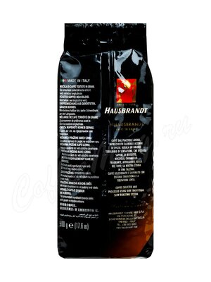 Кофе Hausbrandt в зернах Hausbrandt 500 г