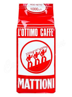 Кофе Hausbrandt в зернах Mattioni 1 кг