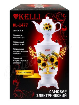 Самовар-термопот Kelli 4 л (KL-1477)
