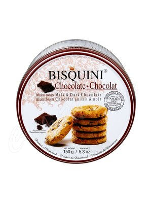 Bisquini Chocolate Печенье датское с кусочками шоколада 150г 