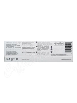 Чай Althaus Rooibush Vanilla Toffee травяной 15 шт на чайник 