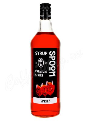 Сироп Spoom Спритц 1 л (Апероль)