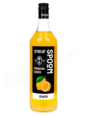 Сироп Spoom Лимон 1 л