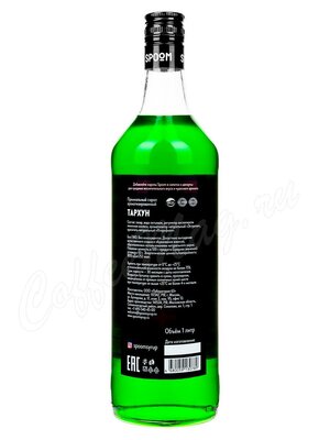 Сироп Spoom Тархун 1л