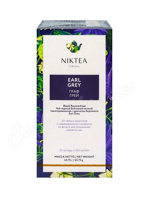 Чай Niktea Earl Grey черный с бергамотом в пакетиках 25 шт