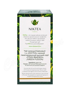 Чай Niktea Green Fusion зеленый в пакетиках 25 шт