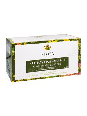 Чай Niktea Krasnaya Polyana Mix (Краснополянский Сбор) зеленый с добавками в пакетиках 25 шт