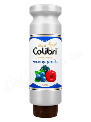 Топпинг Colibri D’oro Лесная ягода 1 кг