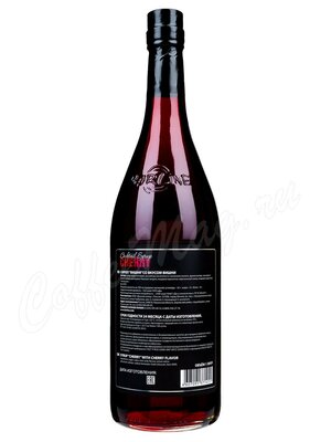 Сироп Barline Вишня 1 л