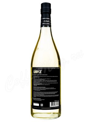 Сироп Barline Сахарный 1 л