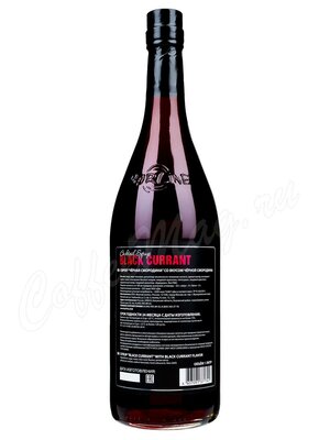 Сироп Barline Черная смородина 1 л