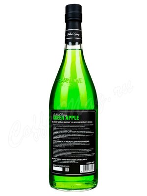 Сироп Barline Green Apple (Яблоко зеленое) 1 л