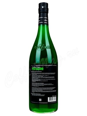 Сироп Barline Pistachio (Фисташка) 1л