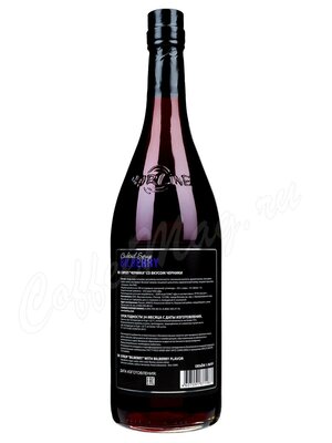 Сироп Barline Черника 1 л