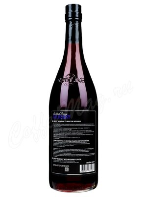 Сироп Barline Blueberries (Черника) 1 л