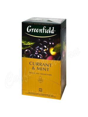 Чай Greenfield Currant Mint черный  25 пак