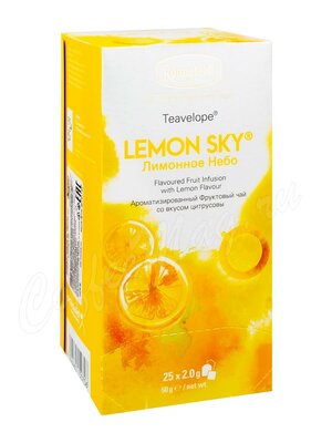Чай Ronnefeldt Lemon Sky / Лимонное небо 25 пак