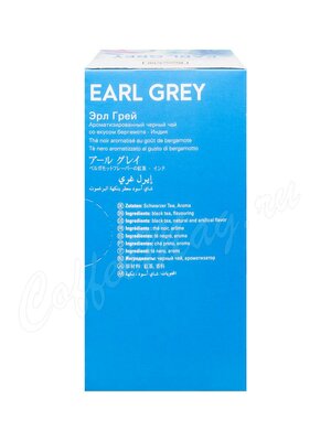 Чай Ronnefeldt Earl Grey / Эрл Грей 25 пак