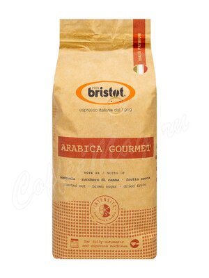 Кофе Bristot в зернах Arabica Gourme 500 г