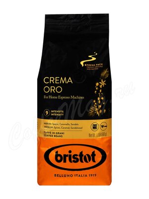 Кофе Bristot в зернах Crema Oro 500 г