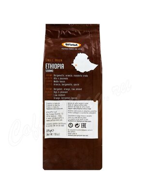 Кофе Bristot в зернах Ethiopia 225 г