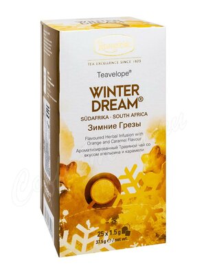 Чай Ronnefeldt Winter dream / Зимние грезы 25 пак