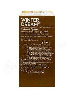 Чай Ronnefeldt Winter dream / Зимние грезы 25 пак