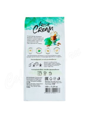 Кофе Lebo Irish Cream молотый с ароматом Ирландских сливок 150 г