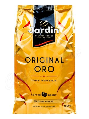 Кофе Jardin в зернах Original ORO 1 кг