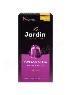 Кофе Jardin в капсулах формата Nespresso Andante 