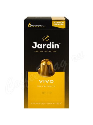 Кофе Jardin в капсулах формата Nespresso Vivo